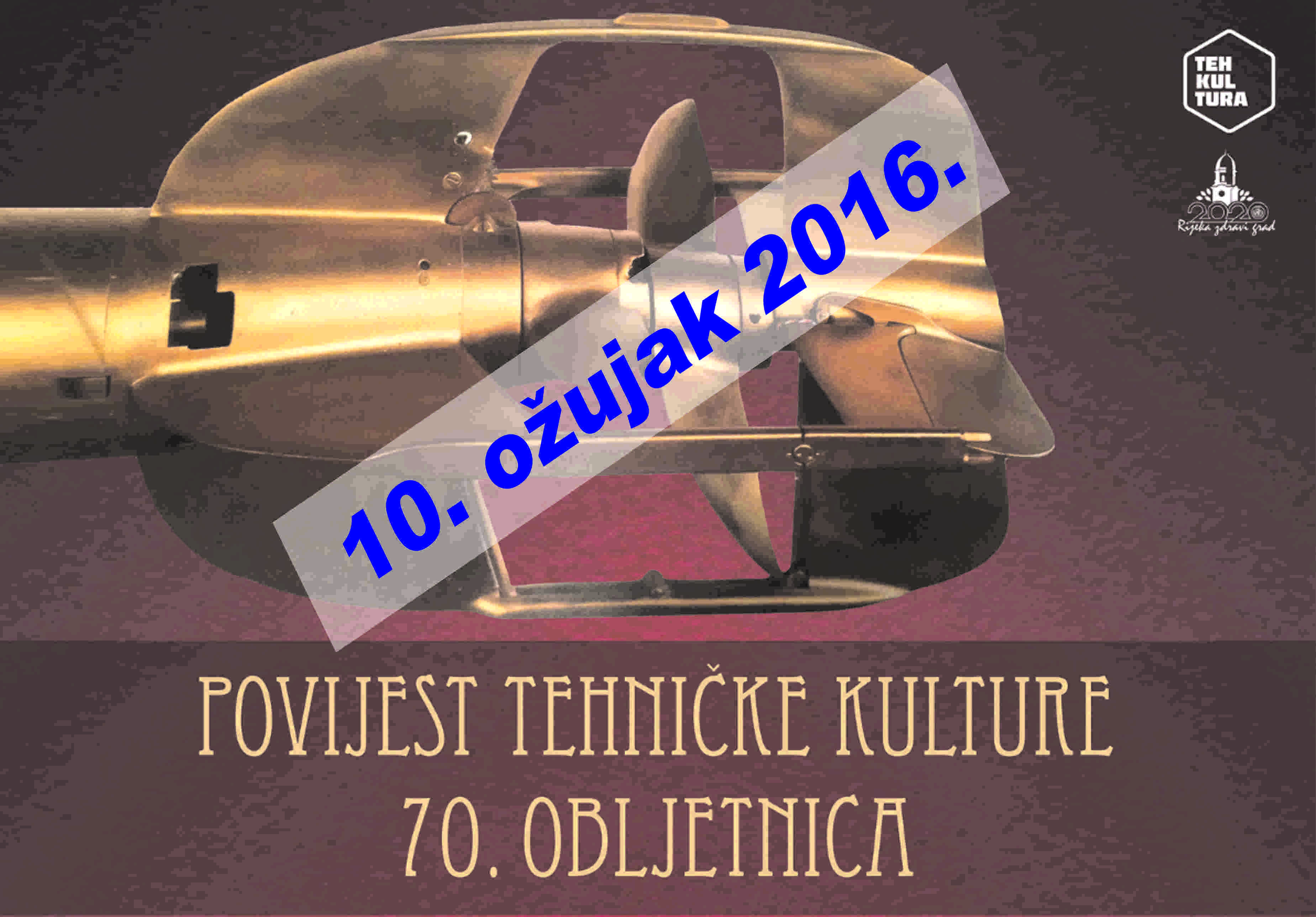 >70 Godina Tehnicke kulture